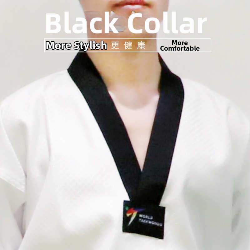 Taekwondo letné tréningové oblečenie pre dospelých a deti, priedušné, vstrebáva pot a rýchloschnúce, štíhly strih; tkanina: zmes chemických vlákien, 80 % polyester; podšívka: zmes chemických vlákien.
