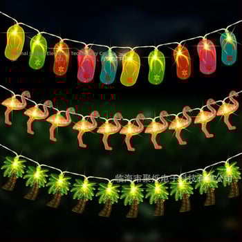 LED αλυσίδα φωτισμού για διακόσμηση παραλίας με σχήματα φοίνικα, δέντρο καρύδας και φλαμίνγκο, 10/20 LED, IP43, 3000K, με μπαταρία, χειροκίνητος διακόπτης