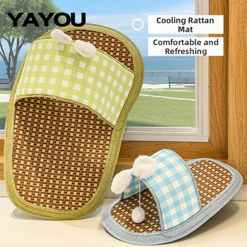 Котешко гнездо с ратанова подложка и пяна – гнездо за домашни любимци, марка Ya you, произход Zhejiang