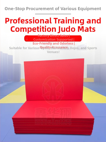 Xinhuaxiang matrac pre bojové umenia — materiál: špongový materiál, určené pre univerzálne použitie, balenie: 1 ks, kategória: športová podložka