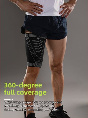 Протектор за прасец - нейлон, за възрастни, 200 броя