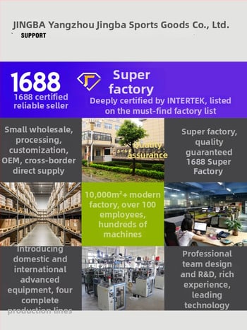 Протектор за прасец - нейлон, за възрастни, 200 броя