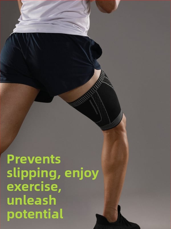 Протектор за прасец - нейлон, за възрастни, 200 броя