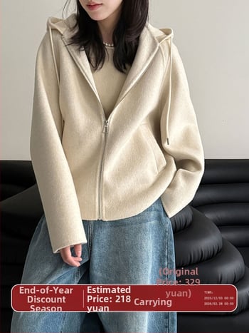 Γυναικείο διπλής όψης μάλλινο πλεκτό παλτό με κουκούλα, φαρδιά εφαρμογή, μεσαίου μήκους, φερμουάρ