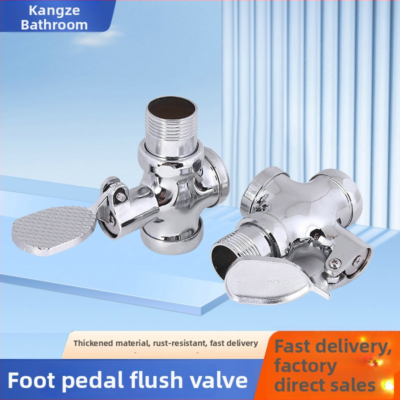 Pedalni ventil za ispiranje za squat WC — bakar/legura, Model: Foot-Operated Flush Valve, moderni minimalistički stil