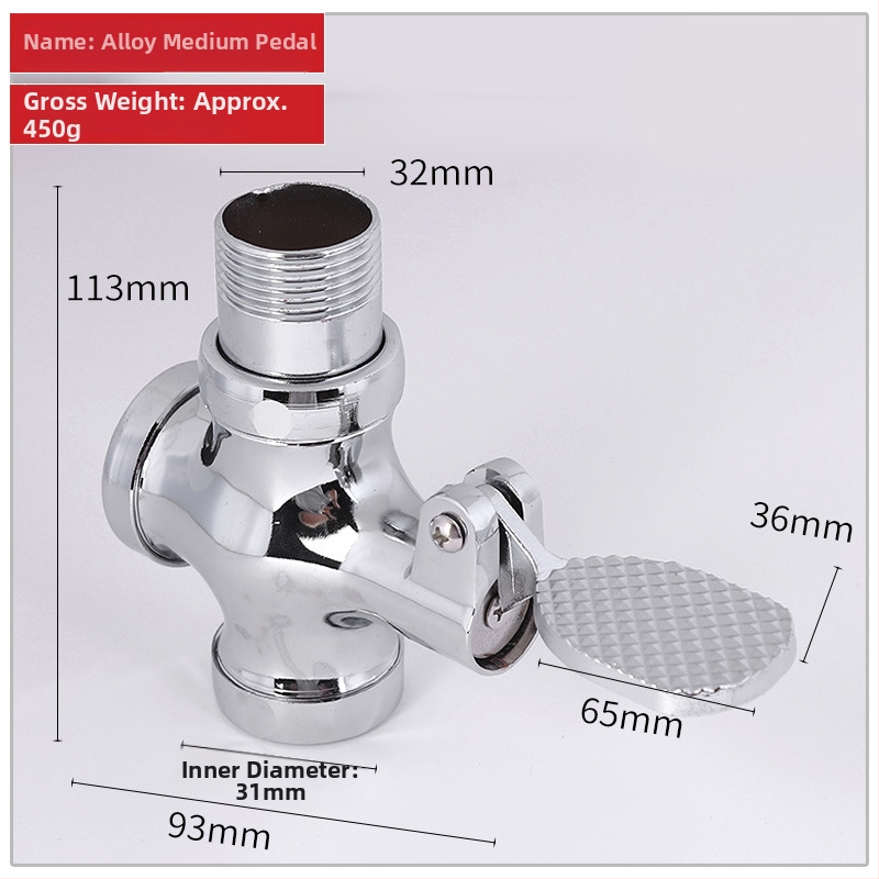 Pedalni ventil za ispiranje za squat WC — bakar/legura, Model: Foot-Operated Flush Valve, moderni minimalistički stil