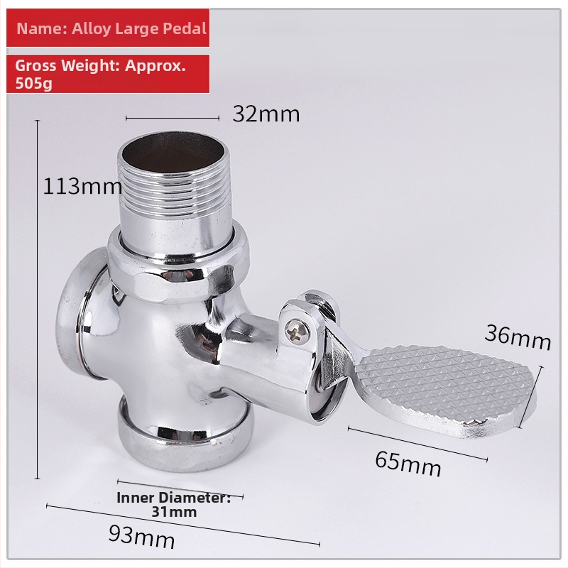 Pedalni ventil za ispiranje za squat WC — bakar/legura, Model: Foot-Operated Flush Valve, moderni minimalistički stil