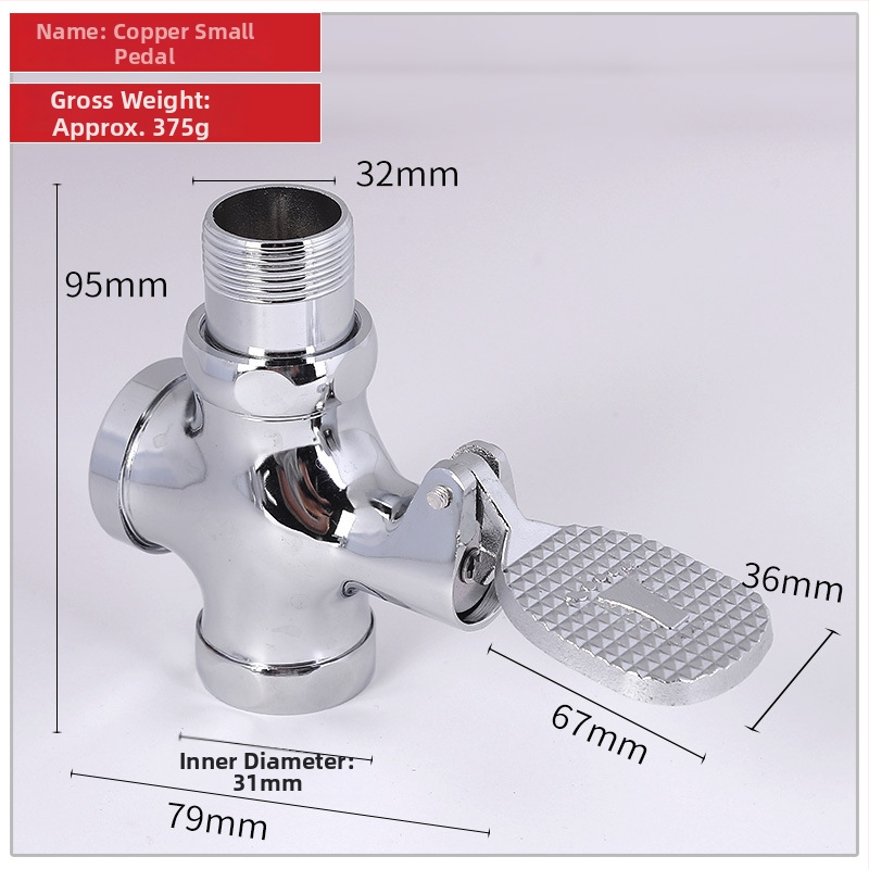 Pedalni ventil za ispiranje za squat WC — bakar/legura, Model: Foot-Operated Flush Valve, moderni minimalistički stil