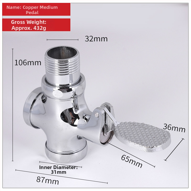 Pedalni ventil za ispiranje za squat WC — bakar/legura, Model: Foot-Operated Flush Valve, moderni minimalistički stil