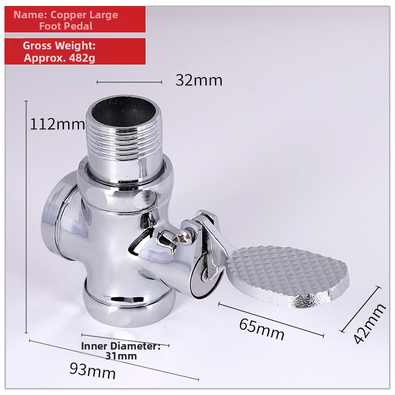 Pedalni ventil za ispiranje za squat WC — bakar/legura, Model: Foot-Operated Flush Valve, moderni minimalistički stil