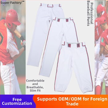 Baseball nohavice – unisex KM21, celoročný polyesterový materiál, podšívka 100% polyester, tolerancia 1–3 cm
