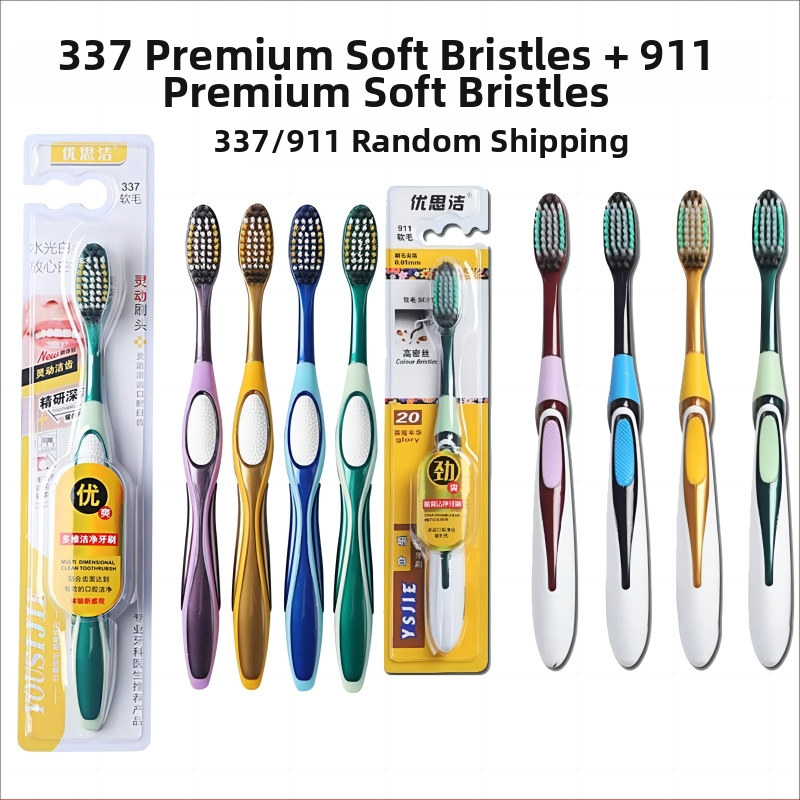 Chaha Οδοντόβουρτσα από Μπαμπού και Ανθρακά για Ενήλικες - Επαναχρησιμοποιήσιμο Χειροκίνητο Μοντέλο