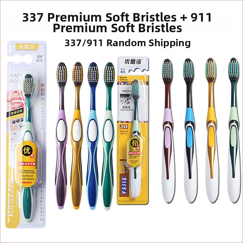 Chaha Οδοντόβουρτσα από Μπαμπού και Ανθρακά για Ενήλικες - Επαναχρησιμοποιήσιμο Χειροκίνητο Μοντέλο