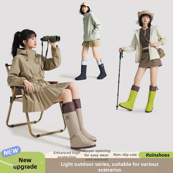 Zipsové návleky na topánky z PVC – hrubšie, odolné voči oderu a vodeodolné pre turistiku a outdoorové aktivity