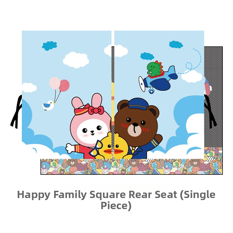 Perdea pentru geamul mașinii cu design desen animat – poliester, opac gros, tip suspensie, personalizabilă, compatibilitate generală