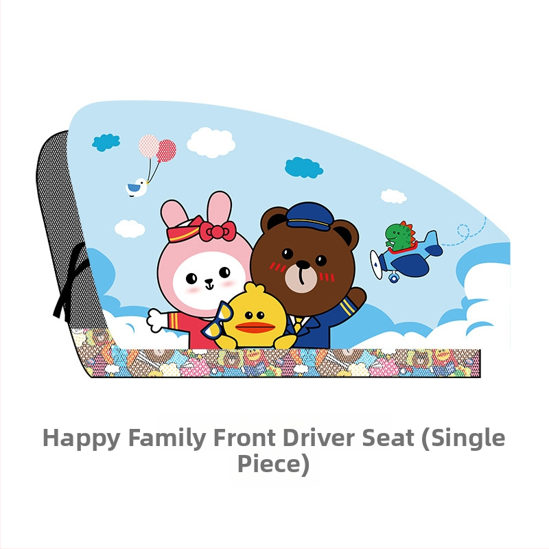 Perdea pentru geamul mașinii cu design desen animat – poliester, opac gros, tip suspensie, personalizabilă, compatibilitate generală