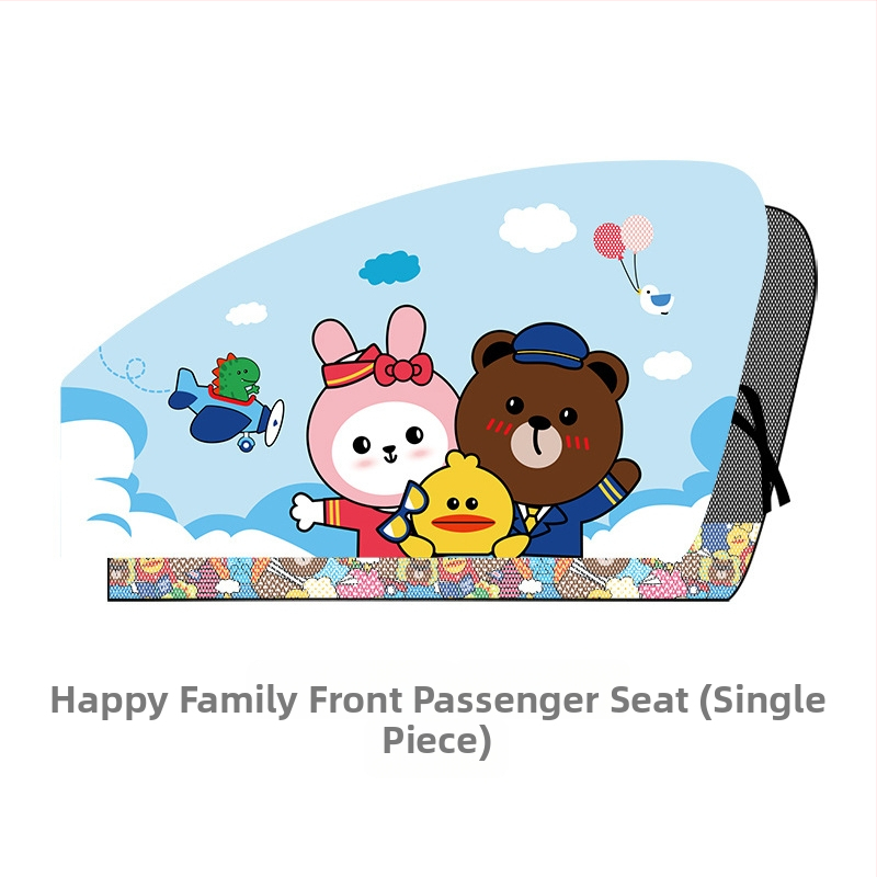 Perdea pentru geamul mașinii cu design desen animat – poliester, opac gros, tip suspensie, personalizabilă, compatibilitate generală