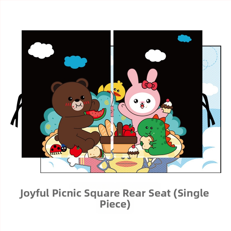 Perdea pentru geamul mașinii cu design desen animat – poliester, opac gros, tip suspensie, personalizabilă, compatibilitate generală