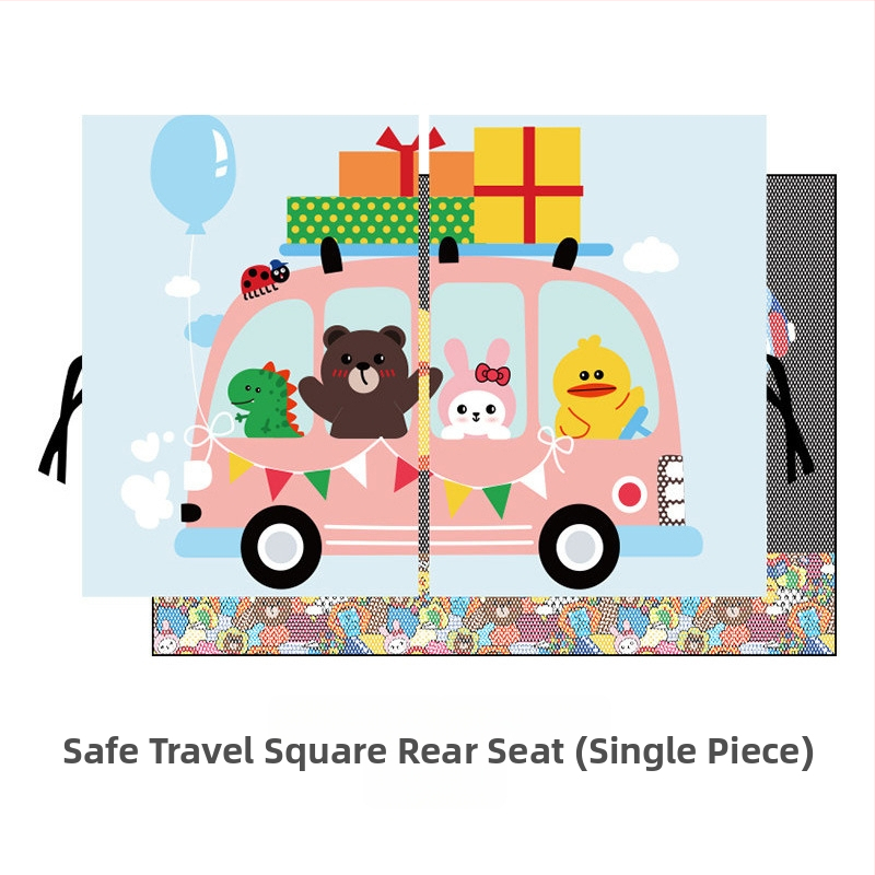 Perdea pentru geamul mașinii cu design desen animat – poliester, opac gros, tip suspensie, personalizabilă, compatibilitate generală