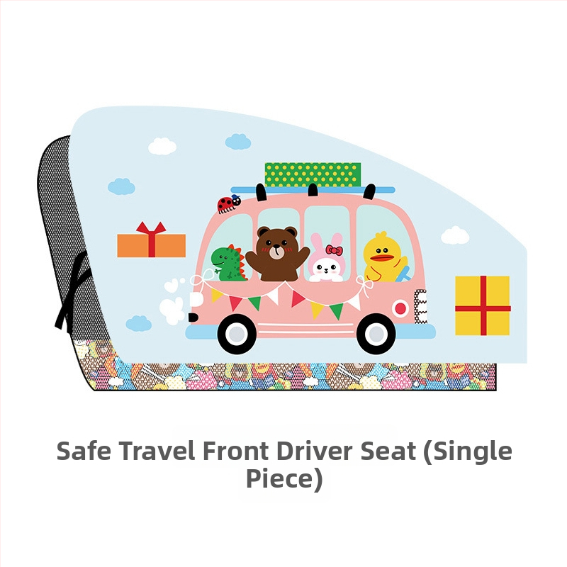 Perdea pentru geamul mașinii cu design desen animat – poliester, opac gros, tip suspensie, personalizabilă, compatibilitate generală