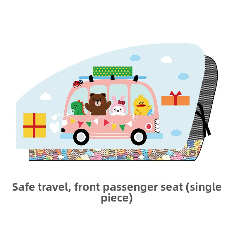 Perdea pentru geamul mașinii cu design desen animat – poliester, opac gros, tip suspensie, personalizabilă, compatibilitate generală