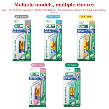 G·U·M интердентална четка за зъби, L-образна ортодонтска форма, пластмасов материал, за почистване, университетска употреба
