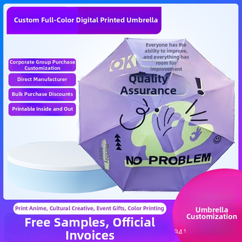 Διαφημιστική αναδιπλούμενη ομπρέλα με εκτύπωση λογότυπου και εξατομίκευση; 8 ακτινωτός σκελετός από σίδηρο, χειροκίνητο άνοιγμα-κλείσιμο, ύφασμα 190T με επικάλυψη βινυλίου, πλαστική λαβή