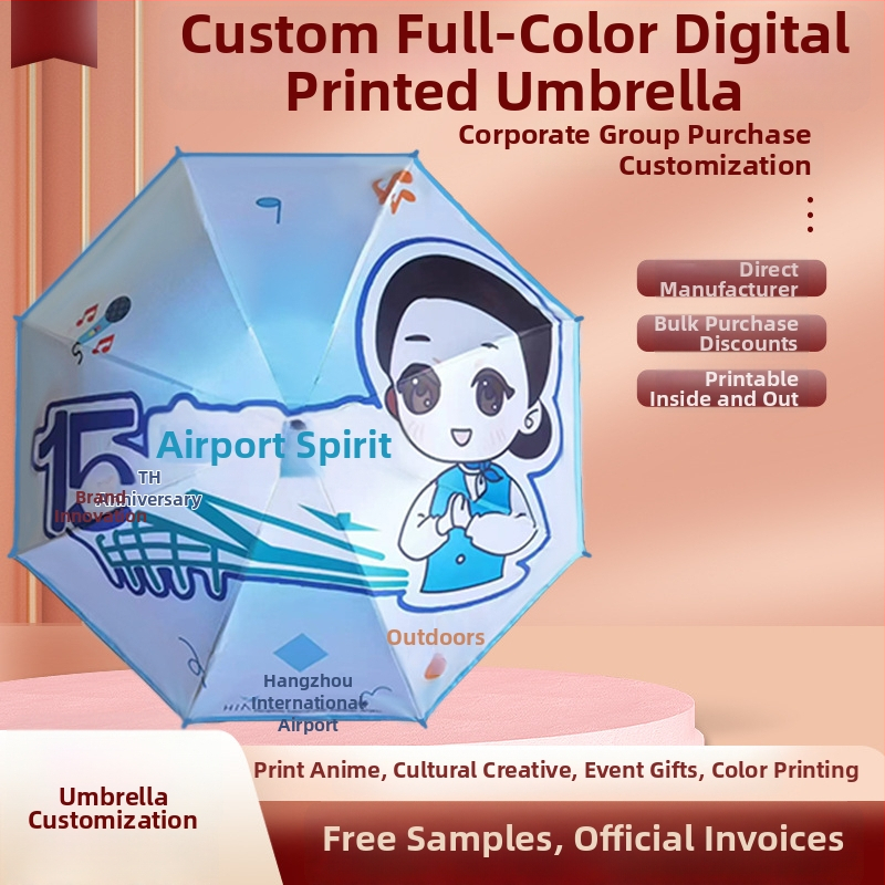 Διαφημιστική αναδιπλούμενη ομπρέλα με εκτύπωση λογότυπου και εξατομίκευση; 8 ακτινωτός σκελετός από σίδηρο, χειροκίνητο άνοιγμα-κλείσιμο, ύφασμα 190T με επικάλυψη βινυλίου, πλαστική λαβή