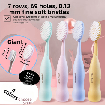 MY Οδοντόβουρτσα με Μεγάλη Κεφαλή, Ultra-fine Μαλακές Τρίχες, Υλικό: PP + άμυλο καλαμποκιού, Για Οδοντική Υγιεινή, Διάρκεια Ζωής 36 Μήνες