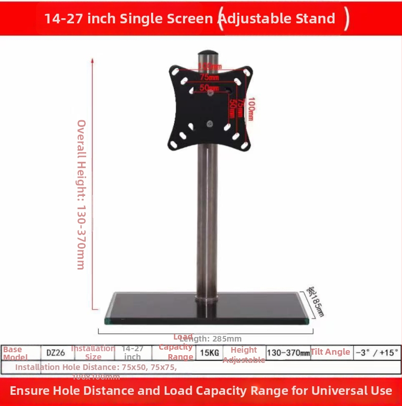 Držiak na televízor pre smart televízory, studená valcovaná oceľ, hmotnosť 10 kg, model 65