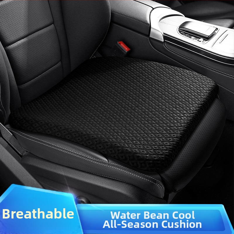 Memory foam vankúš na sedadlo do auta s Ice Silk, ventilovaný a priedušný, vhodný pre auto, kanceláriu, nákladné auto a študenta - Shukati