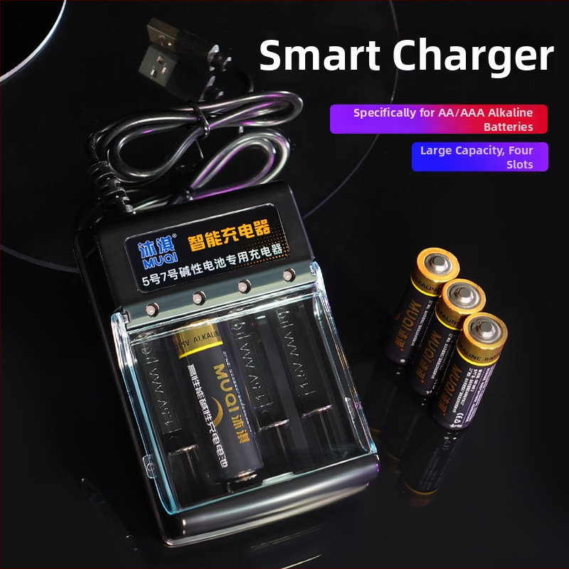 Mu Qi univerzalni punjač baterija 1,5V alkalinske Ni-MH Ni-Cd s USB kabelom