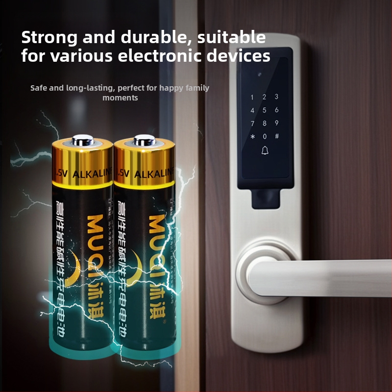 Mu Qi univerzalni punjač baterija 1,5V alkalinske Ni-MH Ni-Cd s USB kabelom