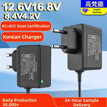 KC certificirani litij-ionski punjač — izlazi: 12.6V1A, 16.8V1A, 4.2V1A, 4.2V2A, 8.4V2A; ulaz AC100-240V