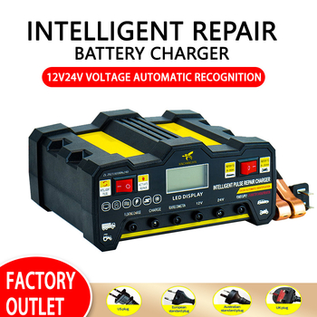 Punjač baterije za auto 12V/24V s inteligentnom popravkom i automatskim isključivanjem pri punjenju; Ulaz: AC 220V; Izlaz: DC 12V/24V; Pogodan za baterije