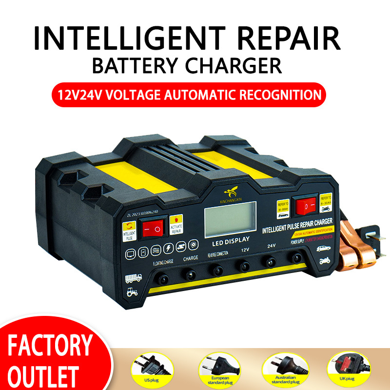 Punjač baterije za auto 12V/24V s inteligentnom popravkom i automatskim isključivanjem pri punjenju; Ulaz: AC 220V; Izlaz: DC 12V/24V; Pogodan za baterije