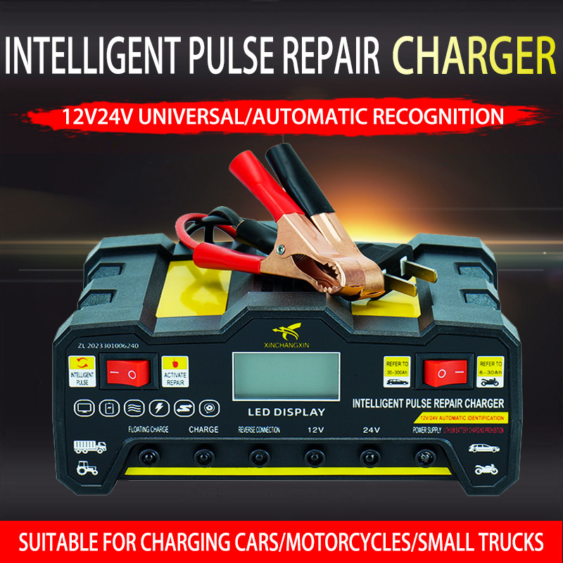 Punjač baterije za auto 12V/24V s inteligentnom popravkom i automatskim isključivanjem pri punjenju; Ulaz: AC 220V; Izlaz: DC 12V/24V; Pogodan za baterije