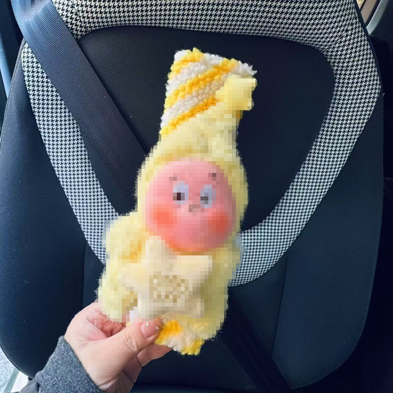 Jastučić za sigurnosni kaiš automobila, mekani unutarnji dekorativni dodatak, otporan na abraziju s ljepilnim dizajnom