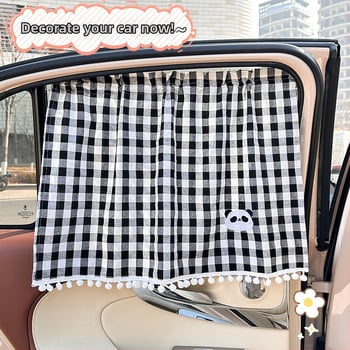 Feather Κουρτίνα ηλιοπροστασίας αυτοκινήτου για παιδιά – Βαμβάκι, Διαφανής τύπος, Κρεμαστή, Συμβατό με όλα τα μοντέλα, Διαθέσιμη προσαρμογή