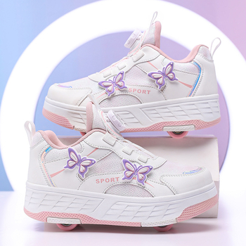 Yitu8 Četveroručne rollerice za djecu, unisex, PU kotači, kotači u dva reda