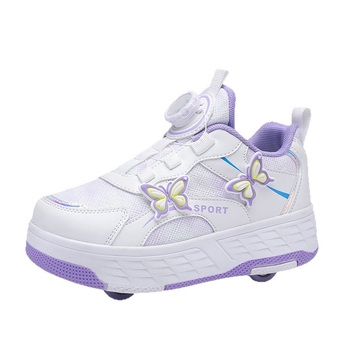 Yitu8 Četveroručne rollerice za djecu, unisex, PU kotači, kotači u dva reda