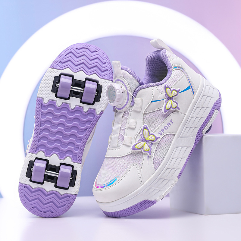 Yitu8 Četveroručne rollerice za djecu, unisex, PU kotači, kotači u dva reda