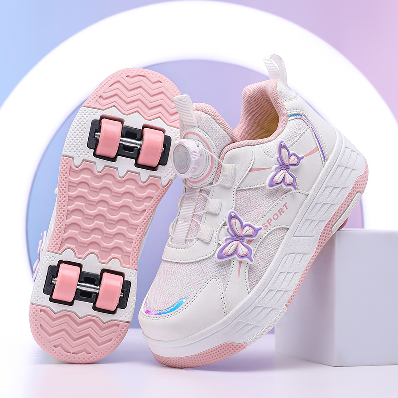 Yitu8 Četveroručne rollerice za djecu, unisex, PU kotači, kotači u dva reda