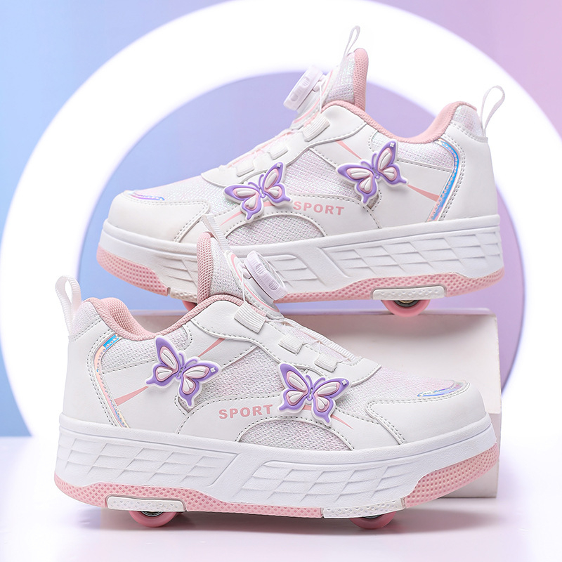 Yitu8 Četveroručne rollerice za djecu, unisex, PU kotači, kotači u dva reda