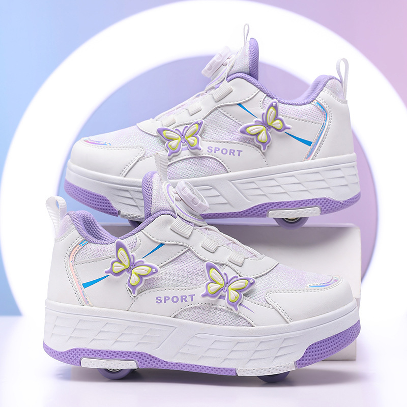 Yitu8 Četveroručne rollerice za djecu, unisex, PU kotači, kotači u dva reda