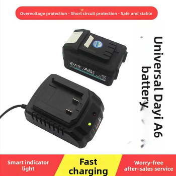 Încărcător Li-ion pentru baterii 12V/16V/20V A3/A5/A6/A7