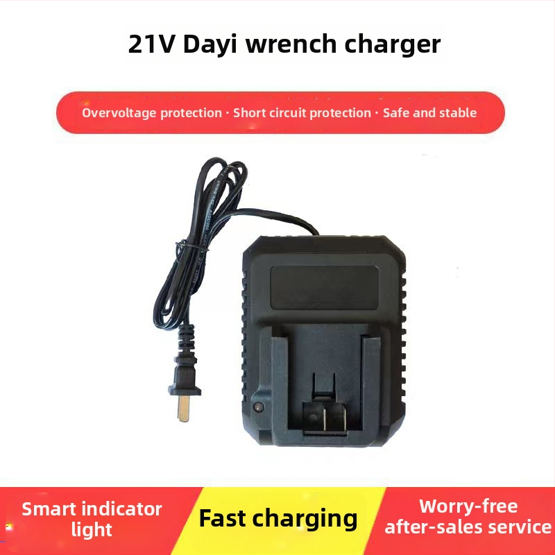 Încărcător Li-ion pentru baterii 12V/16V/20V A3/A5/A6/A7