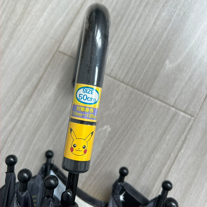 Παιδική αυτόματη ομπρέλα με μακρύ χερούλι, καρτούν στυλ, 12 ράβδοι από ίνες γυαλιού, ιαπωνικού στυλ