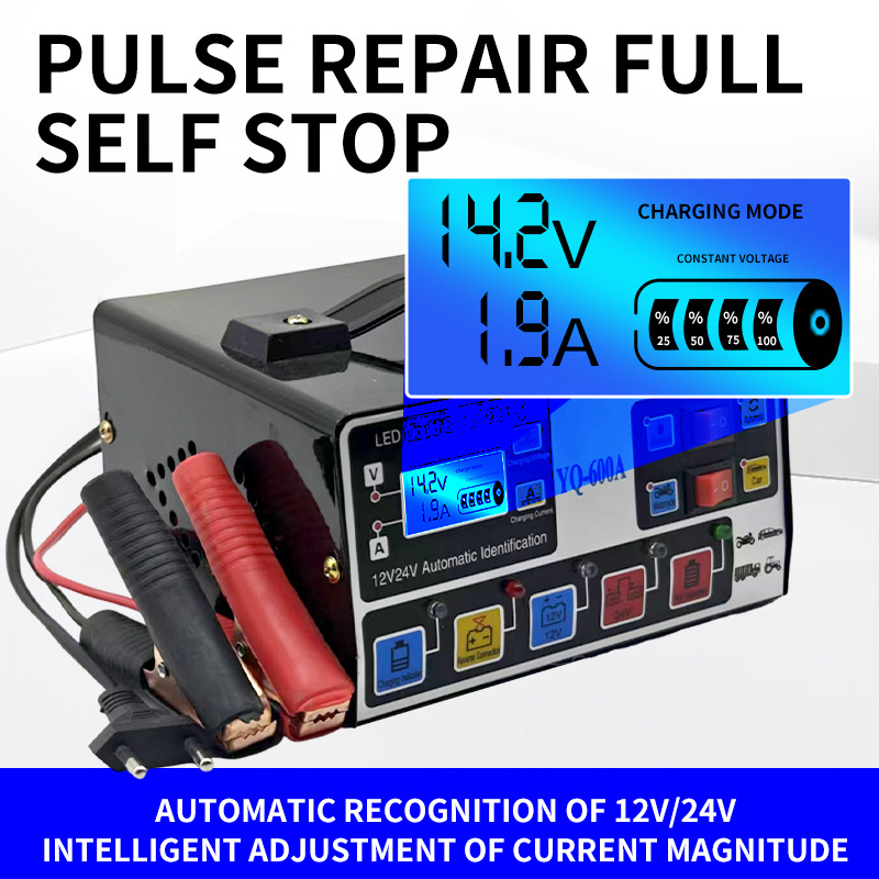 Punjač baterija za auto – Leaping Flag, ulaz 100–240V AC, izlaz DC 12–24V, za baterije