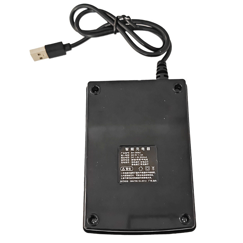 Pametni punjač alkalnih baterija AA/AAA 1.5V, No.5/No.7, ulaz 5V, izlaz 0.25A, CE certifikat.